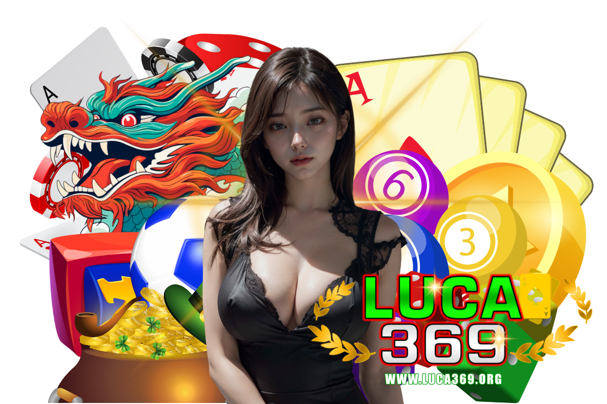 luca369 เว็บตรง